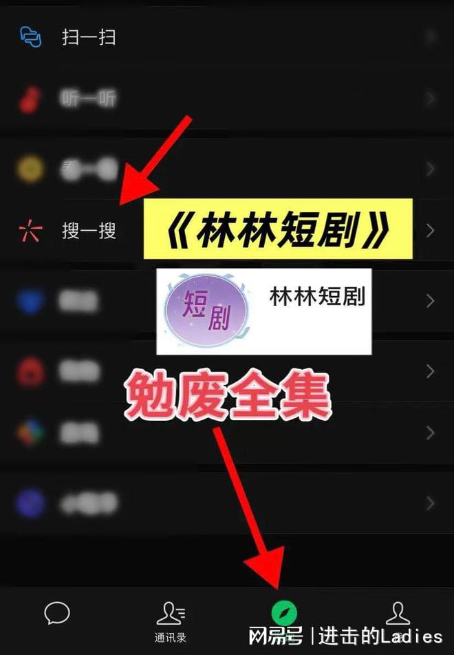 爱游戏体育ayx-《丫鬟美人甜又乖满朝文