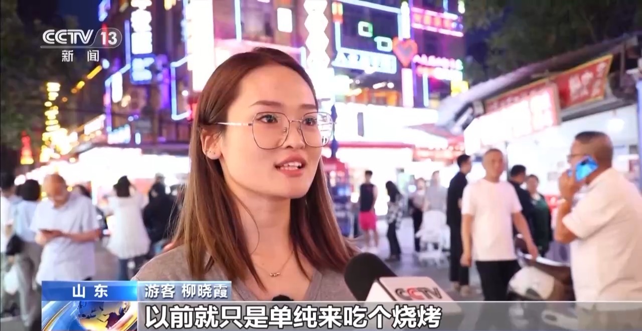 爱游戏体育ayx-“进淄赶烤20” 这次